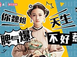 影视专题