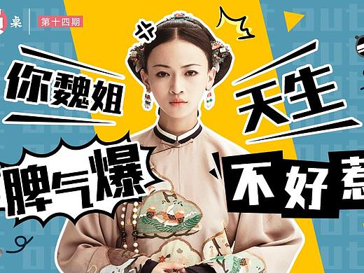 新作品集丨专栏头图