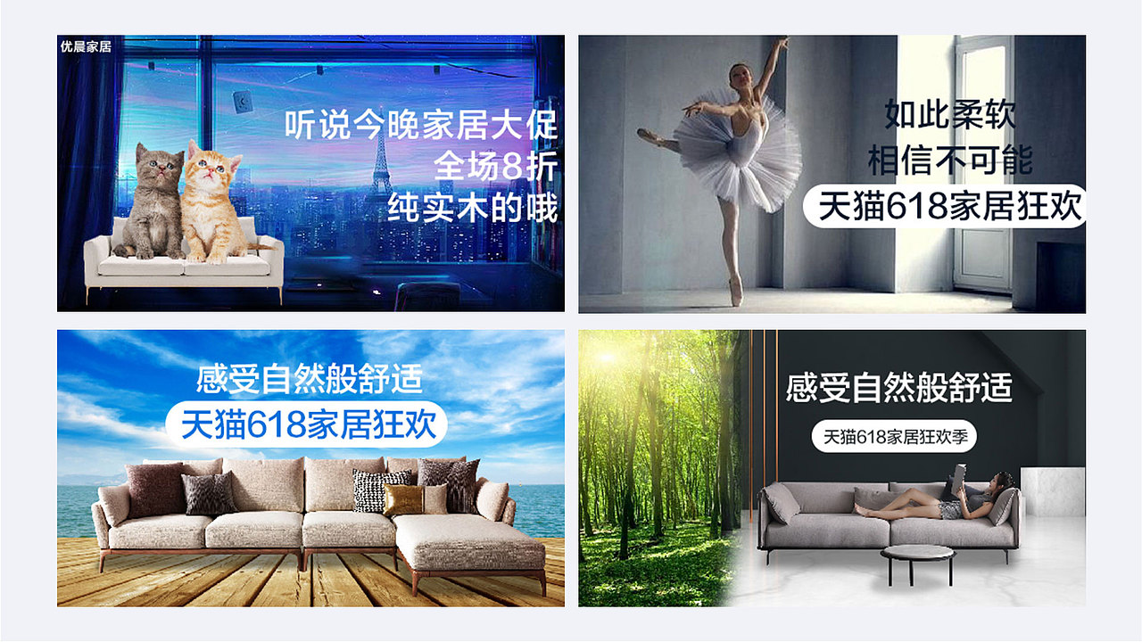 UI作品集（图ZMjI0NTE5MTk2） - APP界面 - 站酷设计师Dearm大哥哥原创素材 - 站酷ZCOOL