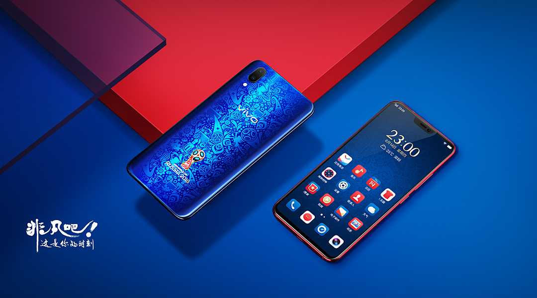vivo X21拍摄（图ZMTM5NjkyOTY4） - 产品摄影 - 站酷设计师挥霍青春WU原创素材 - 站酷ZCOOL