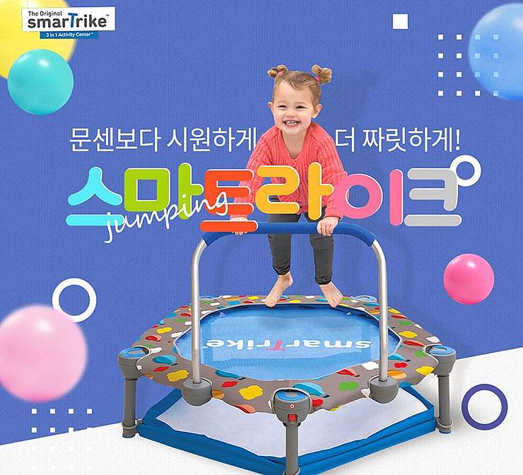 Via 20个可爱儿童类产品Banner设计（图ZMTc5OTk2MDI4） - 运营设计 - 站酷设计师渔阅原创素材 - 站酷ZCOOL