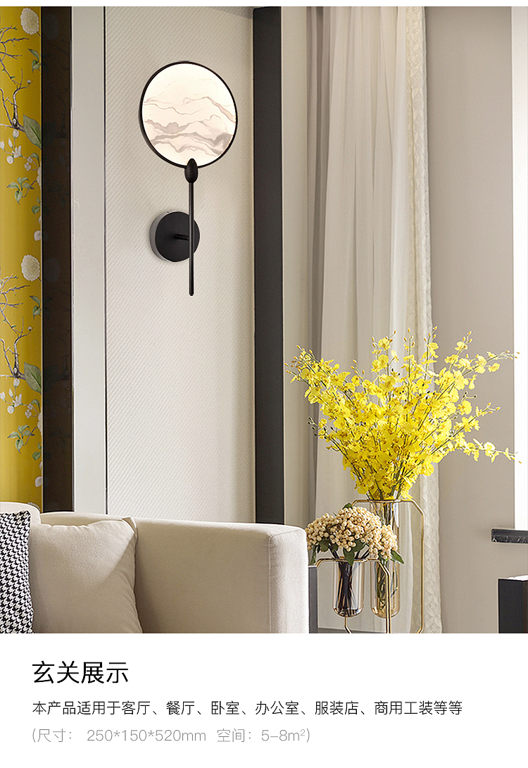 中式吊灯（图ZMjA5NjY4MDcy） - 电商 - 站酷设计师秋天晚霞原创素材 - 站酷ZCOOL