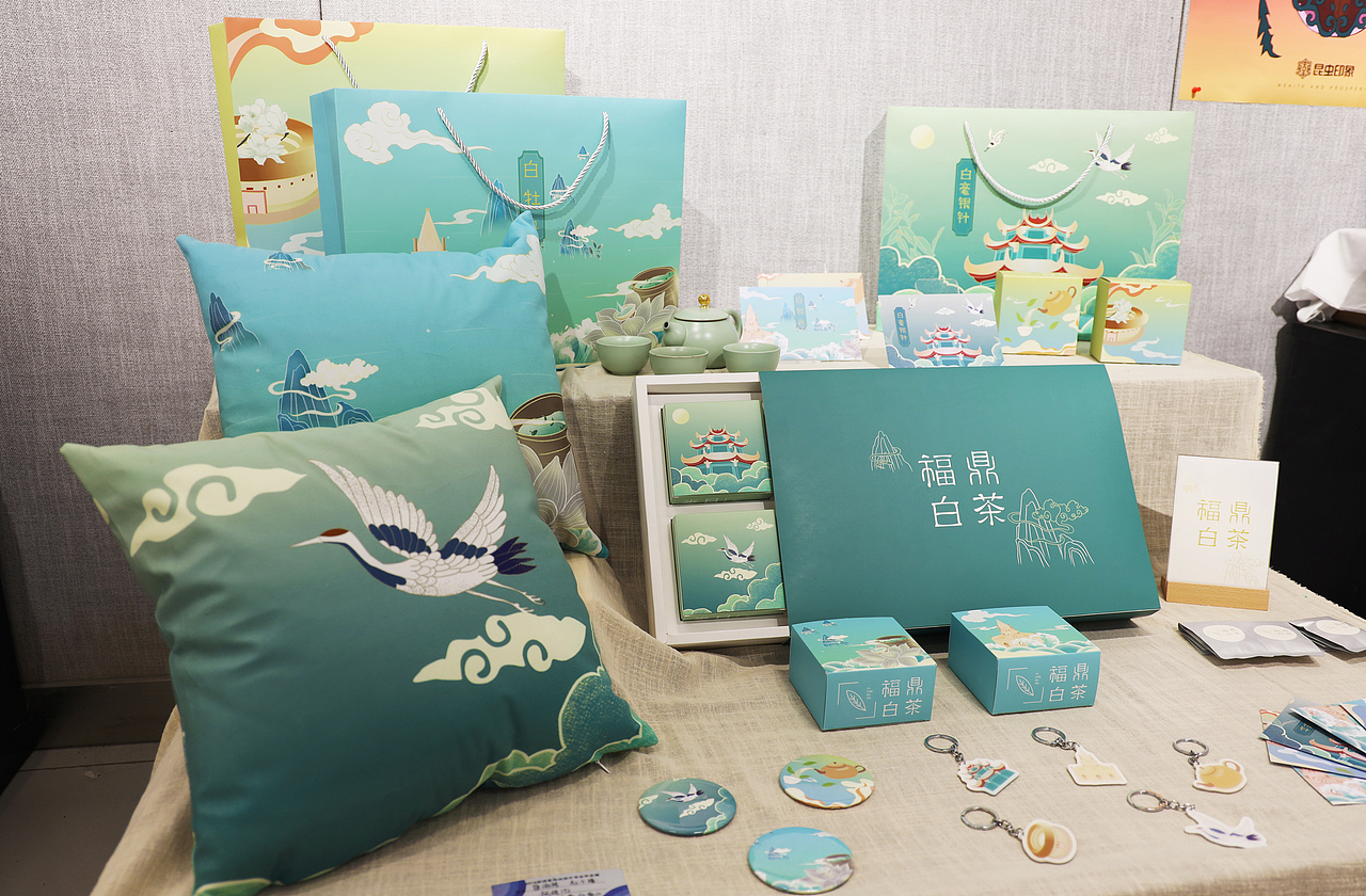 2021年毕业展 - 第一部分