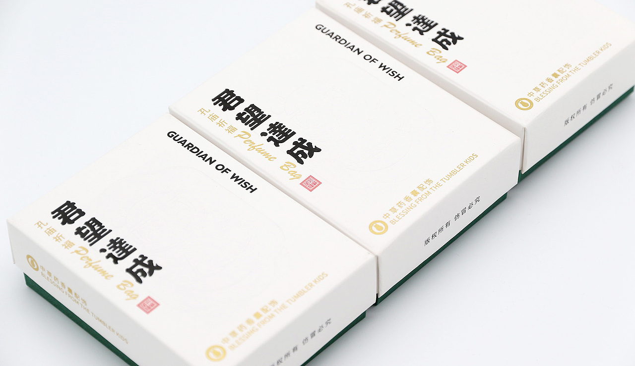 君望达成卡通IP（图ZMjg3NjI3MDc2） - 玩具 - 站酷设计师时与空设计原创素材 - 站酷ZCOOL