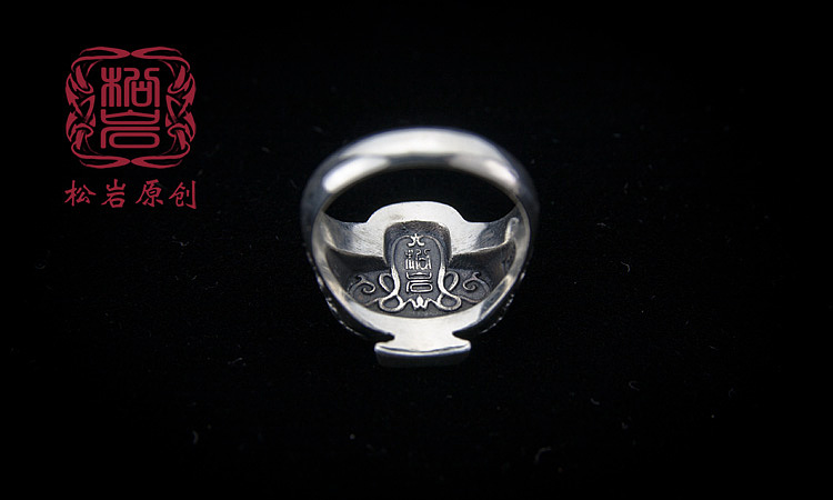 松岩原创银饰——扑克戒指