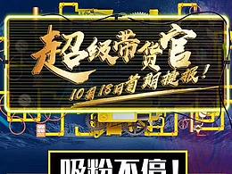 元素