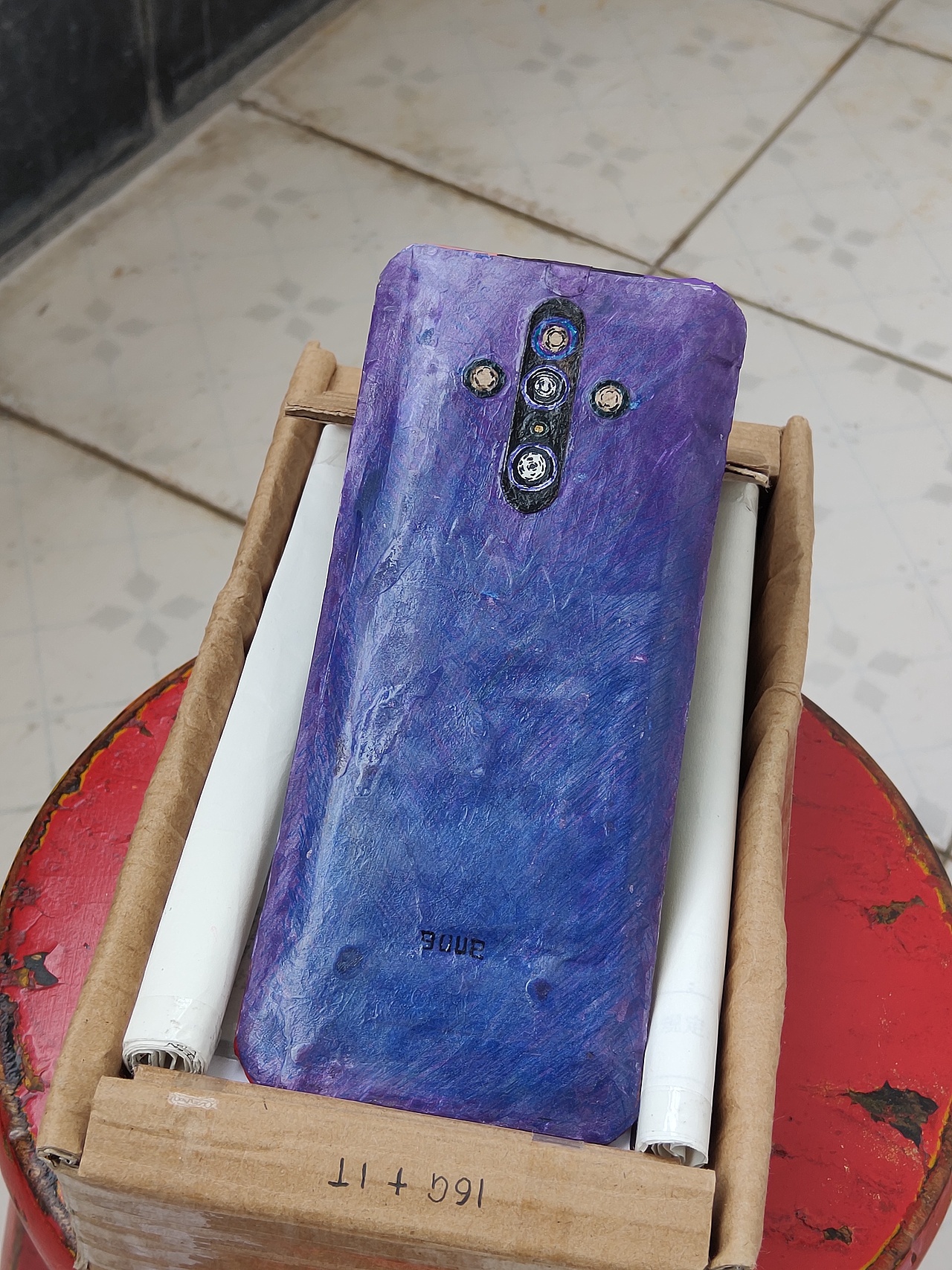 关于手机的一点小想法