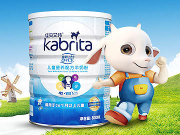 佳贝艾特羊奶粉怎么样儿童奶粉奶爸解答