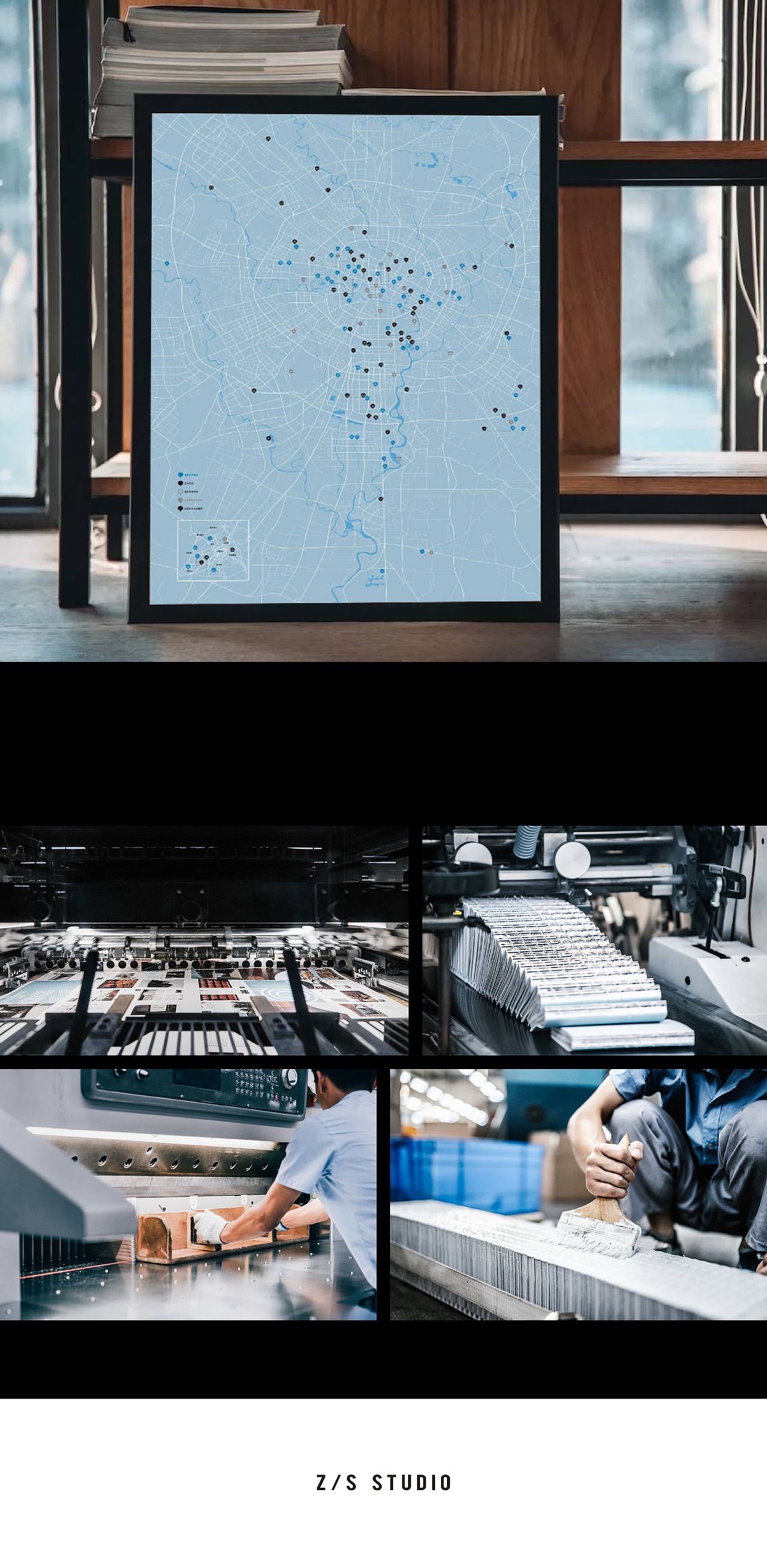 《一筑一事 成都指南·成都艺术空间2019》（图ZMjc5MDMyMTIw） - 书籍/画册 - 站酷设计师ZSDesignCenter原创素材 - 站酷ZCOOL