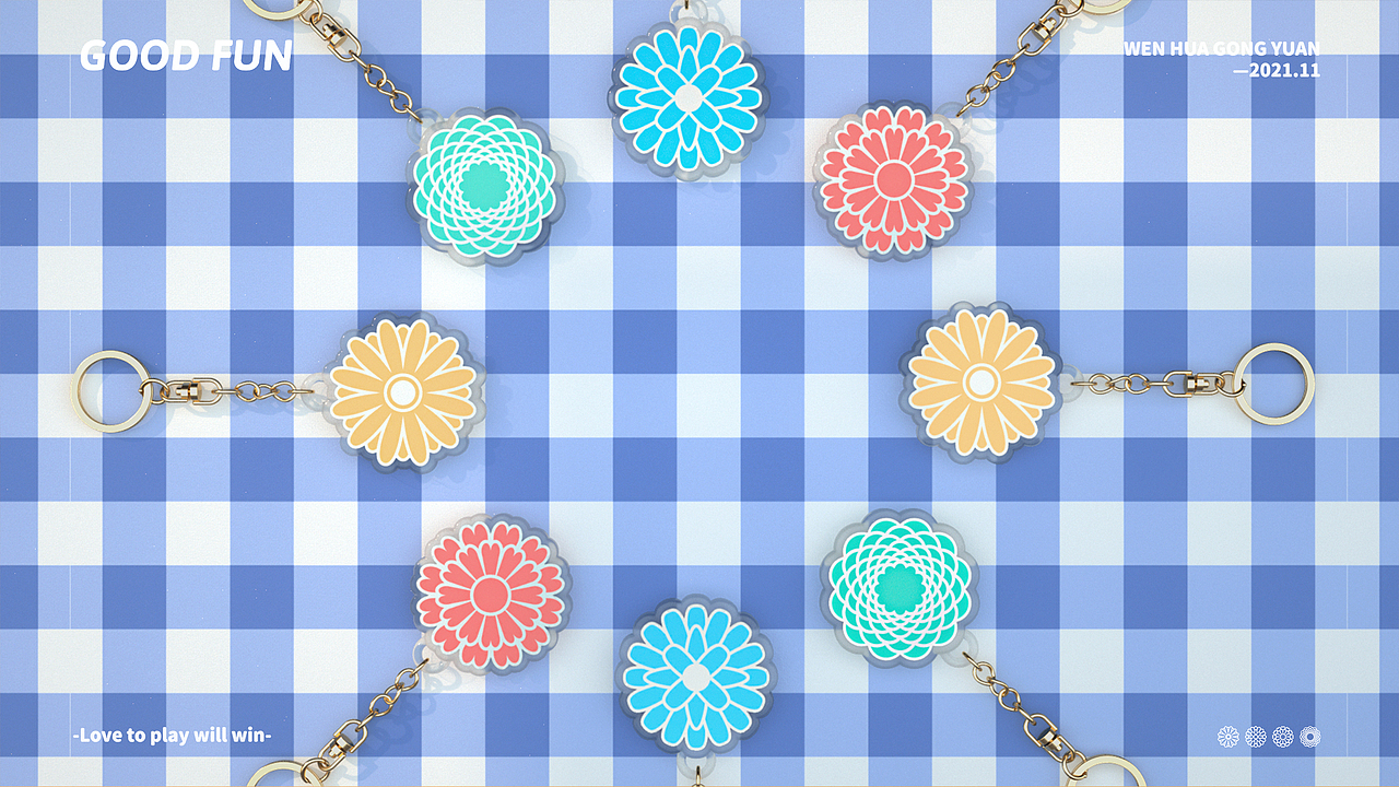 好好玩之回到菊展（图ZMjgwNDc1MDQ0） - 产品 - 站酷设计师老司徒原创素材 - 站酷ZCOOL