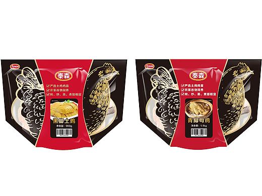 Tyson土鸡系列（个人主页-ZNTY2OTgyNjg=） - 其他 - 站酷设计师ardenping原创素材 - 站酷ZCOOL