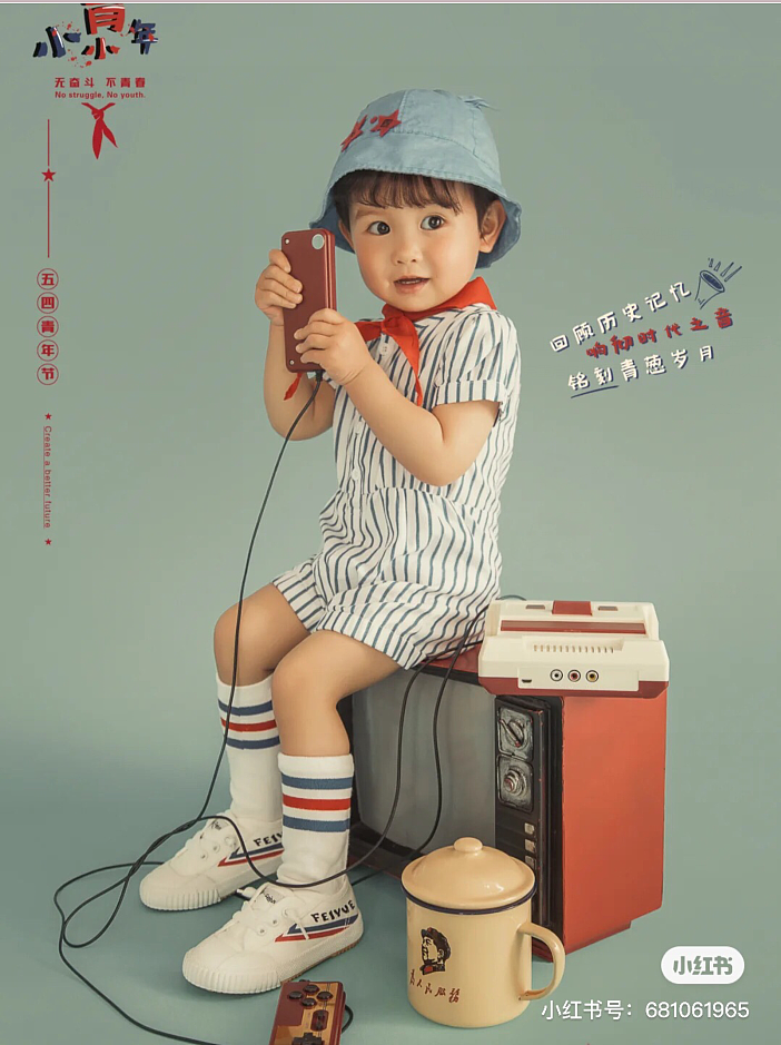 儿插练习（图ZMjkwOTk5MDY0） - 儿童插画 - 站酷设计师只想翻身的咸鱼原创素材 - 站酷ZCOOL