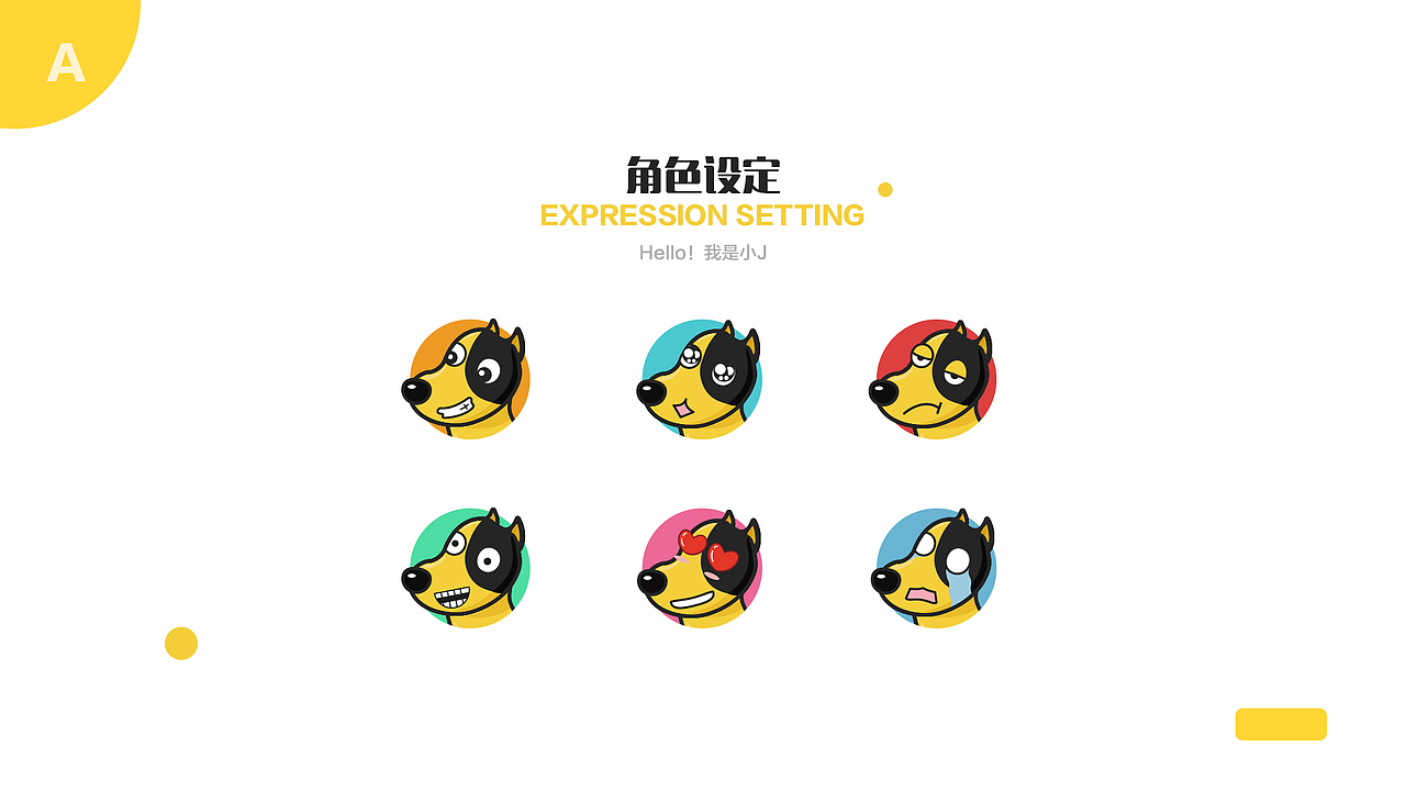 作品集（图ZMTMzNjE5Nzg0） - 其他UI - 站酷设计师林子大了LIN原创素材 - 站酷ZCOOL