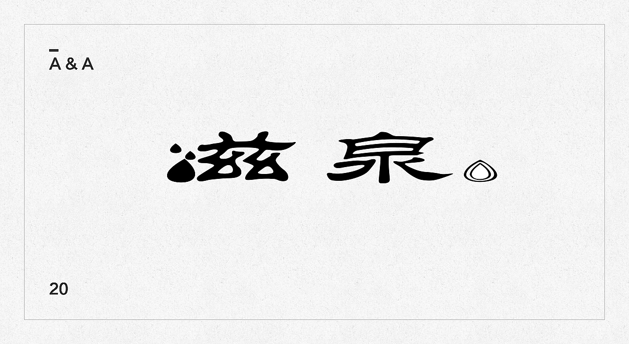 LIANXI-LOGO（图ZMjQ5OTY4NjAw） - Logo - 站酷设计师热游古河原创素材 - 站酷ZCOOL