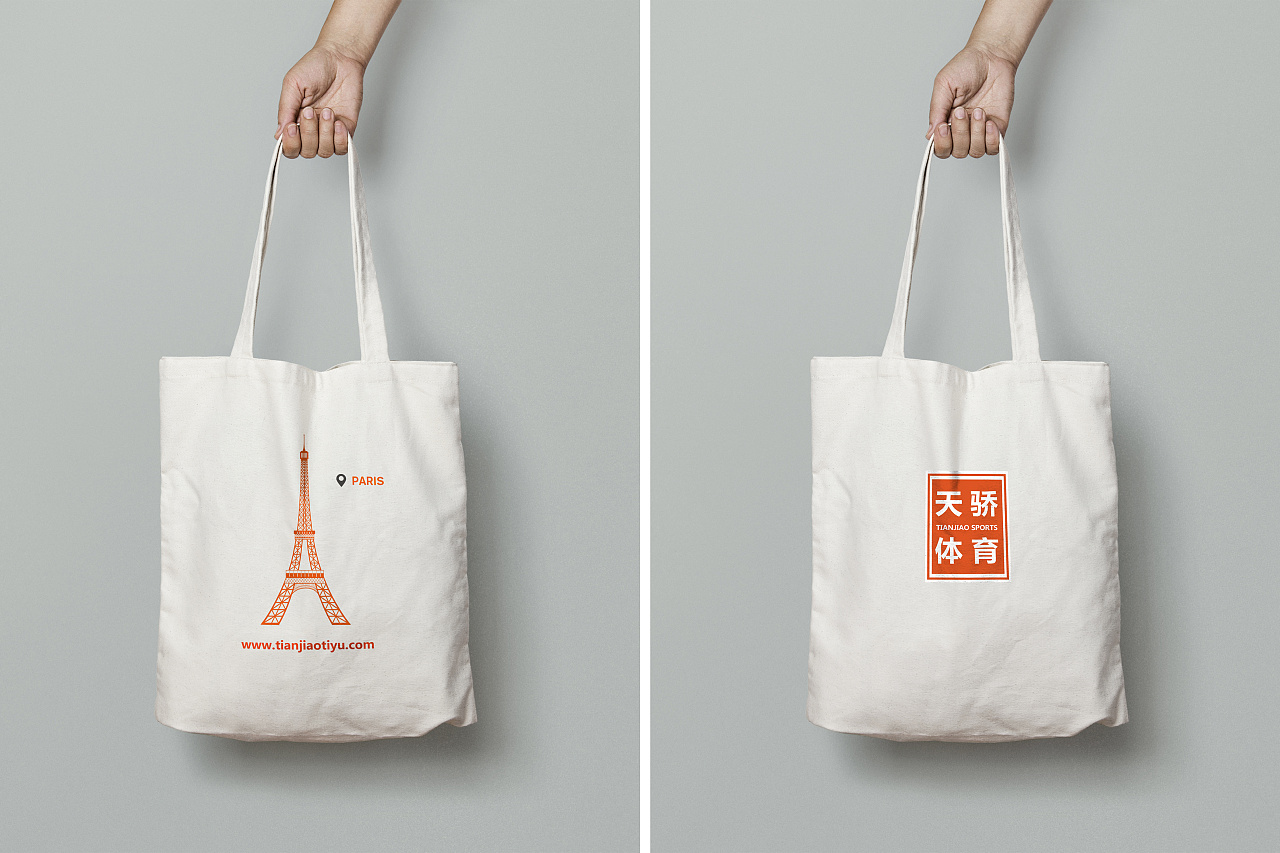 企业品牌-帆布手提袋