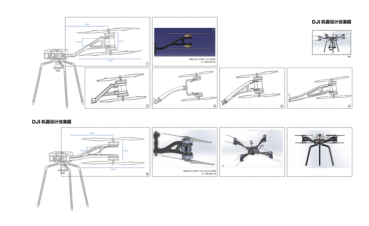 航拍定制机xDJI STUDIOxSTORM