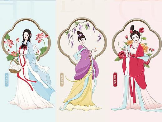 定制款包装插画