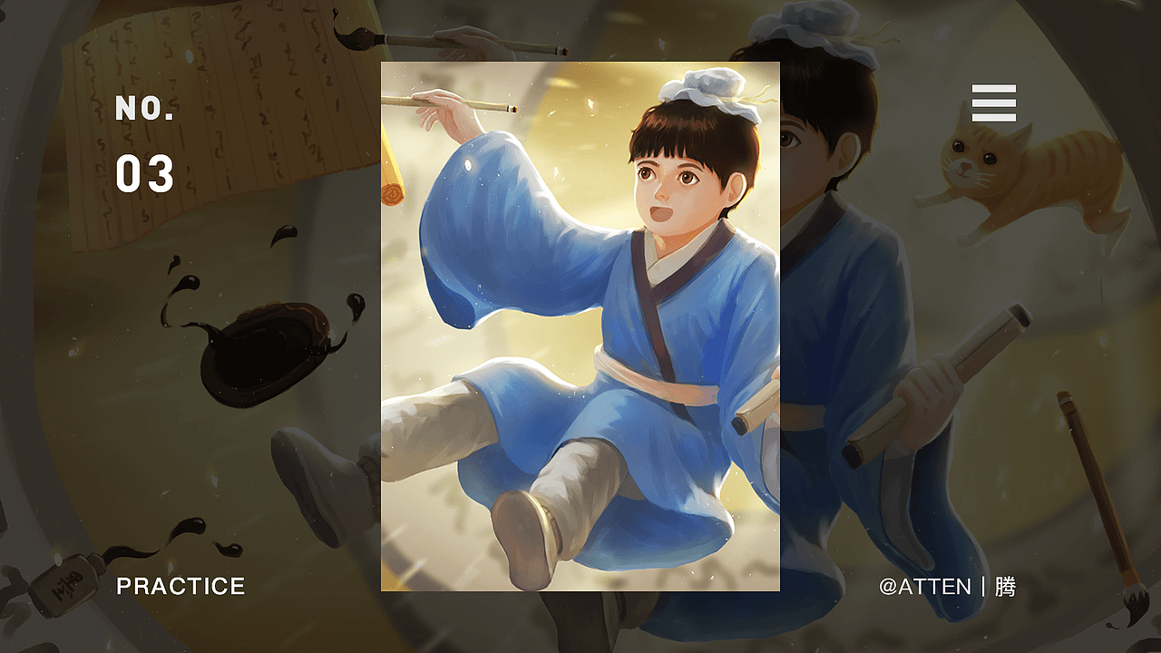 2019作品集（图ZMTgyODY2MjY4） - APP界面 - 站酷设计师Atten丨腾原创素材 - 站酷ZCOOL