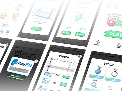 Listening Picture game