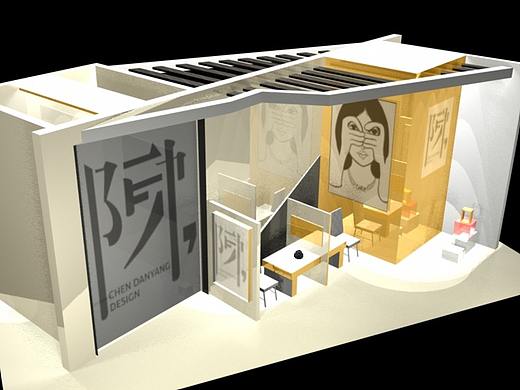 展位效果图
