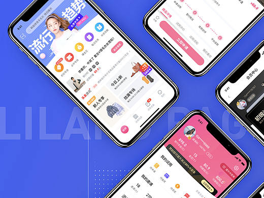 UI作品集（2016-2019整理）（个人主页-ZNDMzNjE4NzI=） - APP界面 - 站酷设计师Kenna原创素材 - 站酷ZCOOL