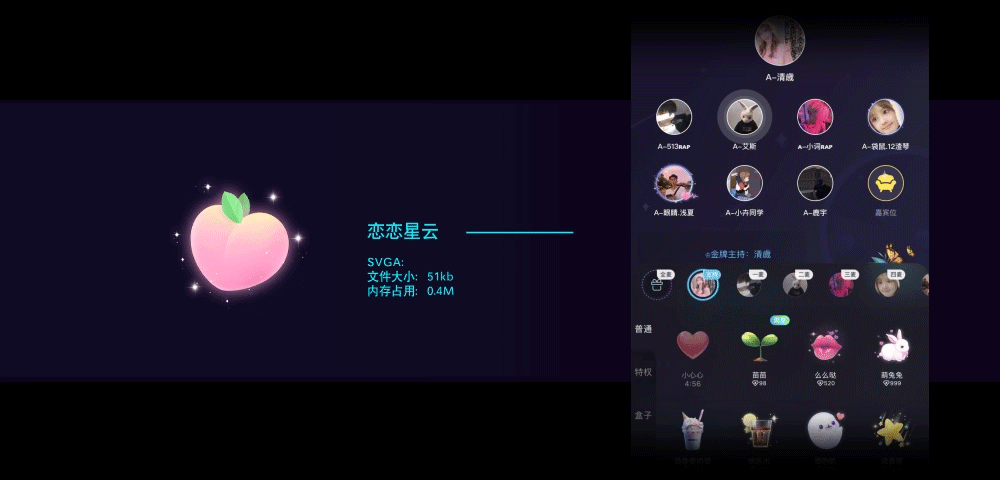 原画师:@中不溜丢丢