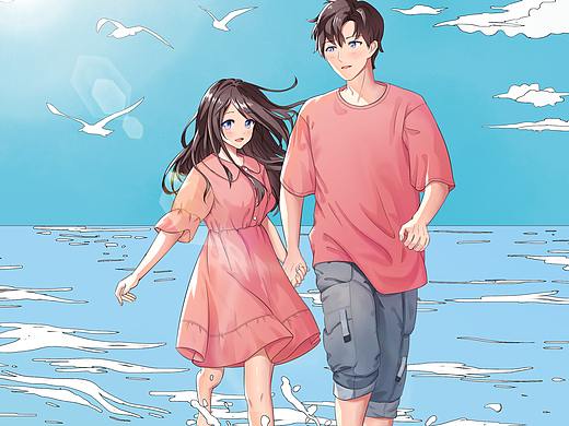 和你一起去旅行