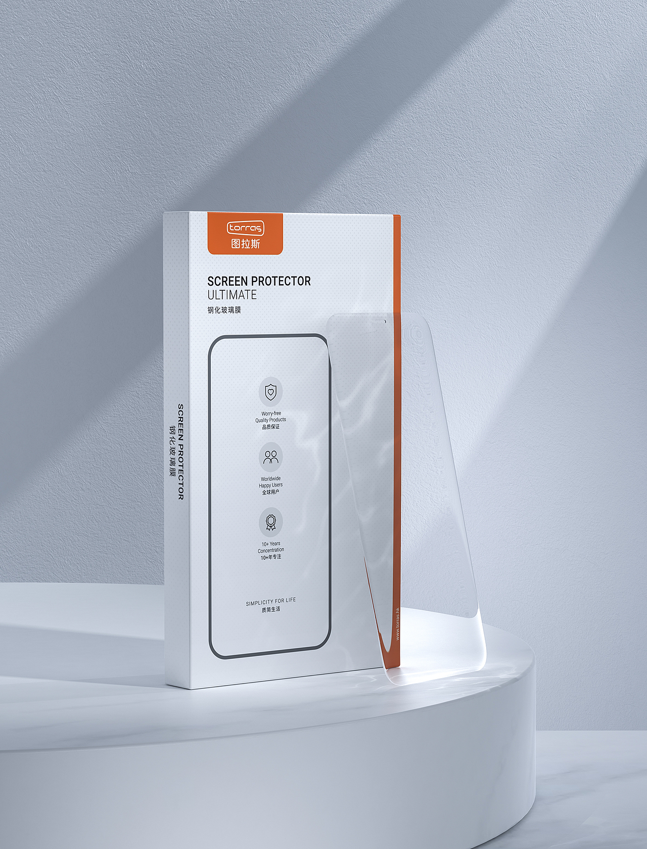 【第一年作品总集】——场景合集(三)