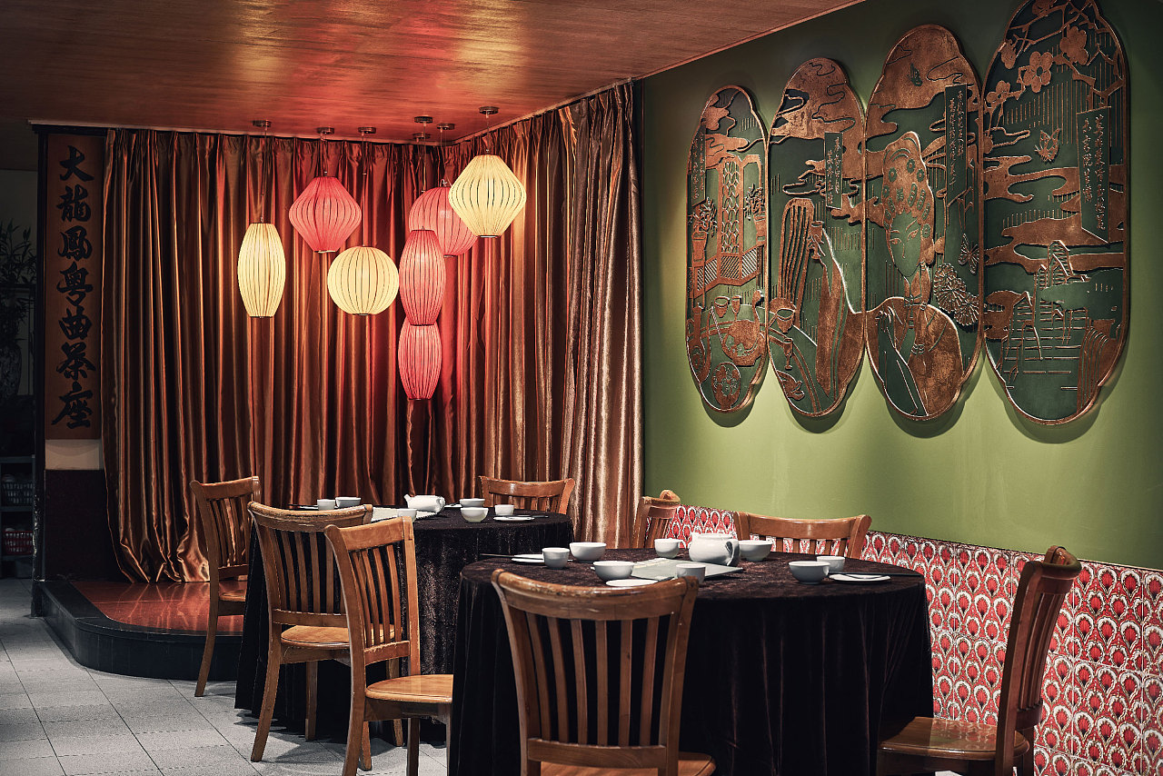 大龙凤茶楼 tai long fong casa de cha