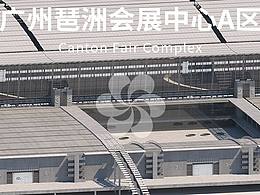 近期项目模型