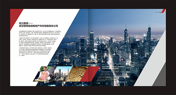 画册（图ZMTQ1MTc5MDA=） - 书籍/画册 - 站酷设计师水若愚原创素材 - 站酷ZCOOL