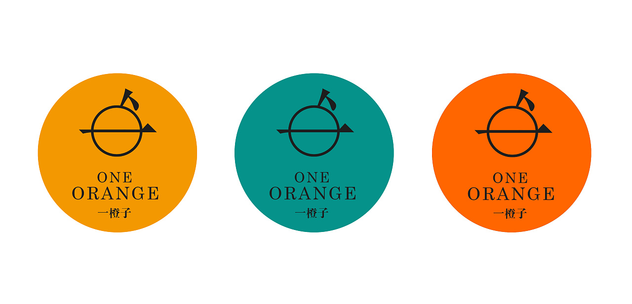 一组一橙子品牌logo视觉设计