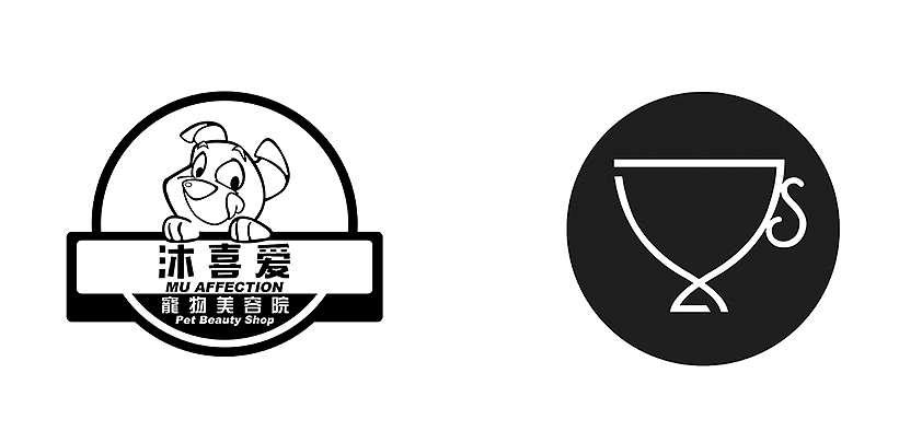 【作品集】——[LOGO COLLECTION]（图ZNzQ1NTY2NDQ=） - Logo - 站酷设计师CapsuleArt2015原创素材 - 站酷ZCOOL