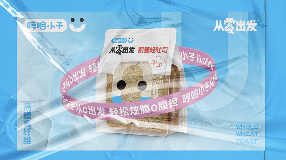 线下宣传物料（图ZMjc2NDY3NTM2） - 宣传物料 - 站酷设计师七七七尾巴原创素材 - 站酷ZCOOL
