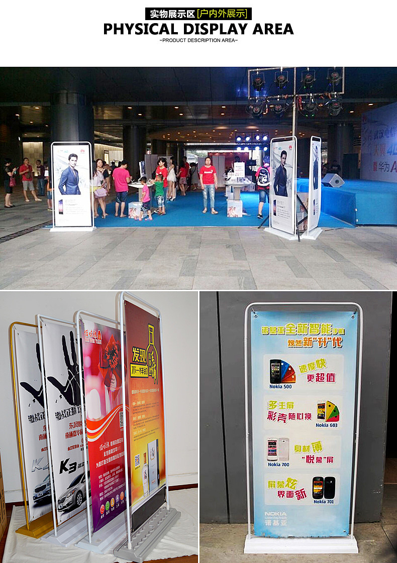 天猫展架详情页/精页面（图ZNDM4NDA0MDQ=） - 电商 - 站酷设计师熙希洛克原创素材 - 站酷ZCOOL