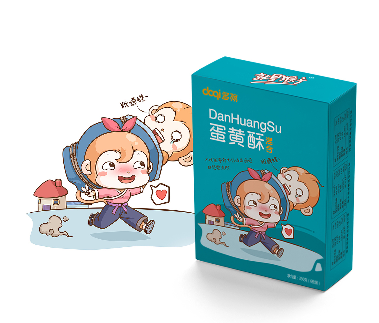 《就是猴子·包装设计》（图ZODQ5NDMyMDA=） - 包装 - 站酷设计师漫鱼动漫原创素材 - 站酷ZCOOL