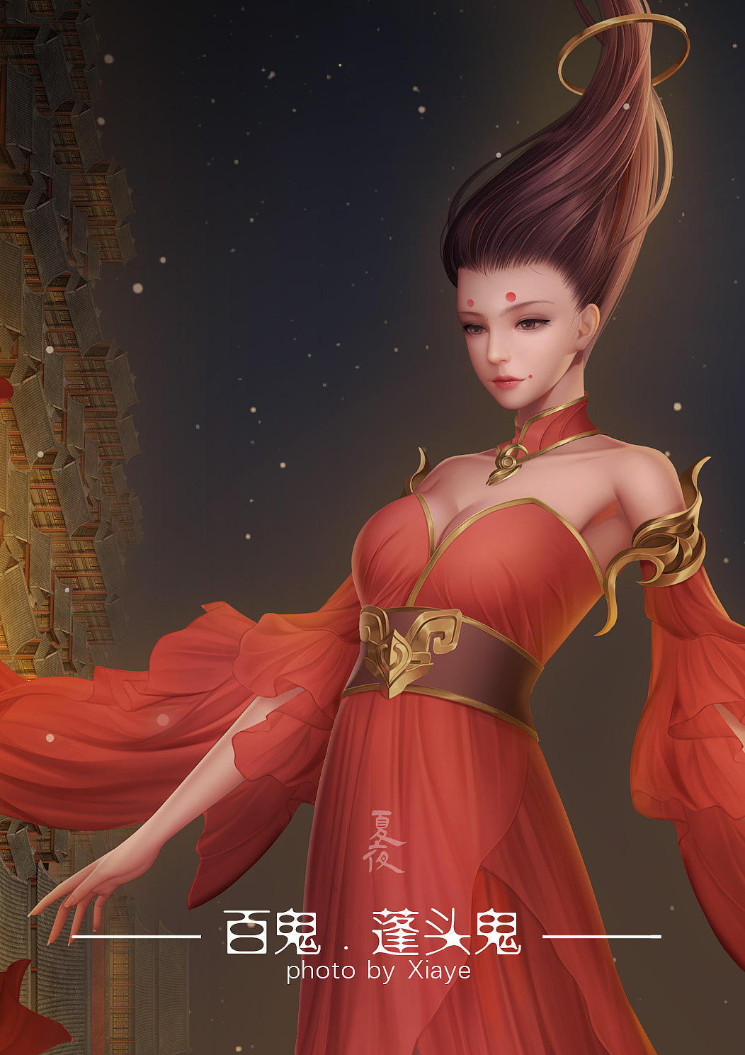 2020年终总结（图ZMjM2OTczOTky） - 创作习作 - 站酷设计师画画的夏夜原创素材 - 站酷ZCOOL