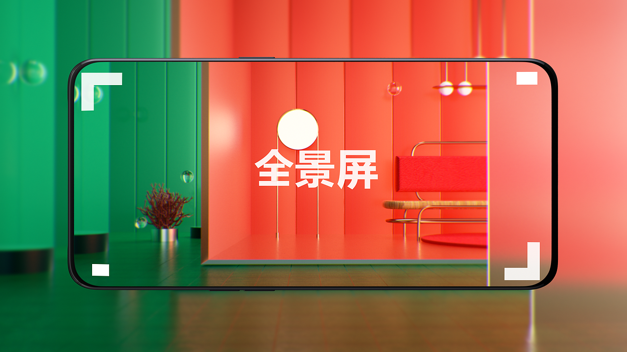 C4D单帧（图ZMTg1OTk1NTMy） - 影视后期 - 站酷设计师怪咖心原创素材 - 站酷ZCOOL