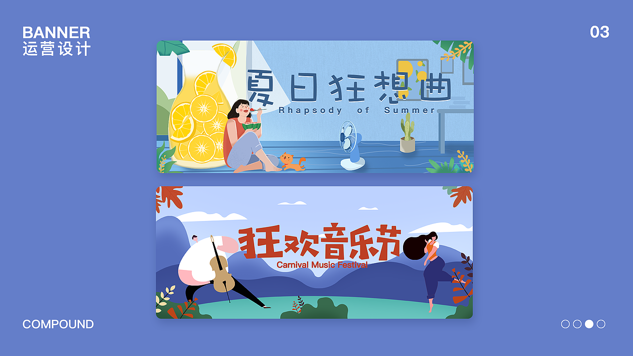 2019作品集（图ZMTg4NzI0MTQ4） - 其他UI - 站酷设计师长得丑啊原创素材 - 站酷ZCOOL