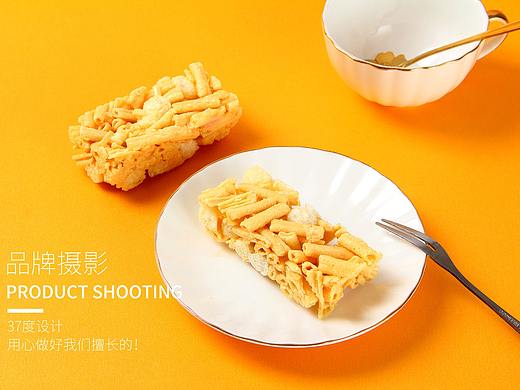 沙琪玛拍摄