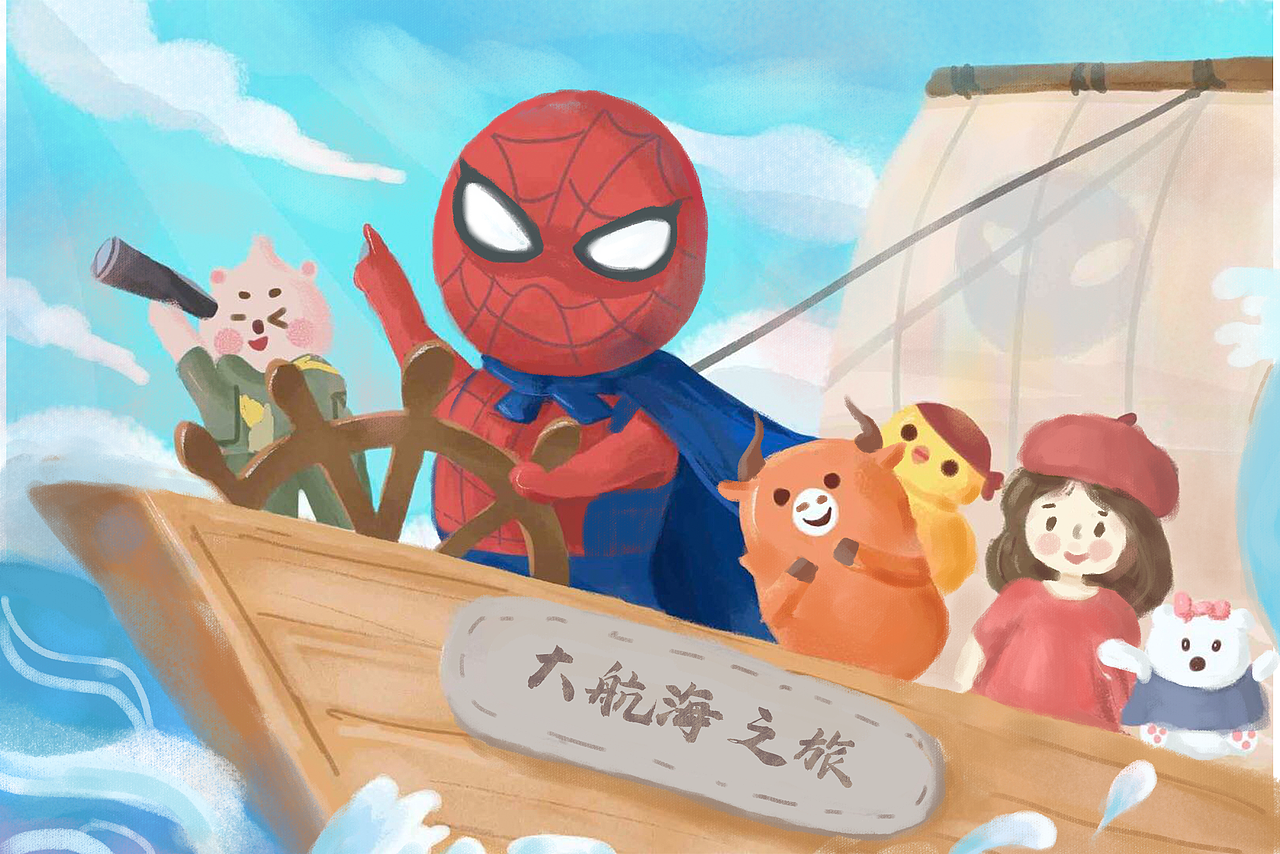 插画作品（图ZMjQyMzU2NTMy） - 儿童插画 - 站酷设计师叁月March原创素材 - 站酷ZCOOL