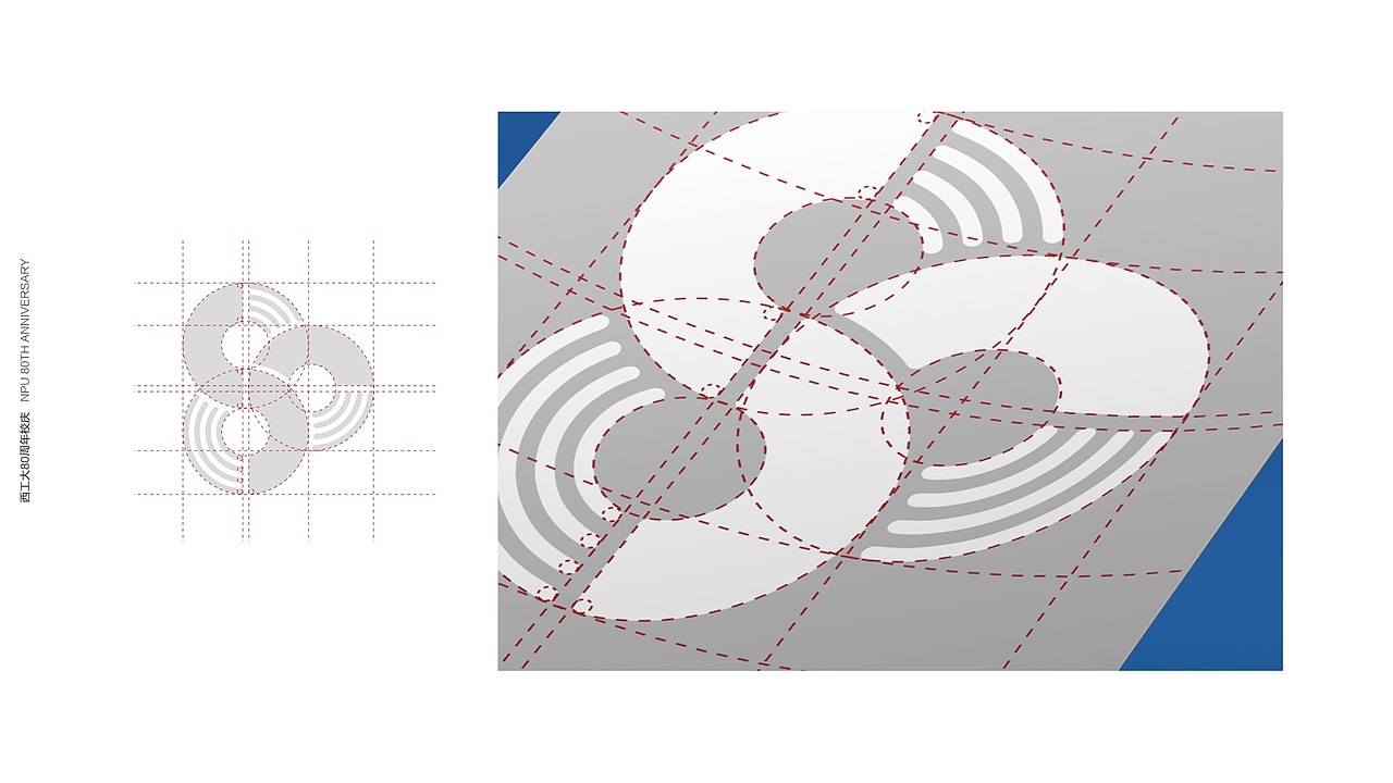 西工大80周年校庆（图ZMTExMzA0MjY4） - 品牌 - 站酷设计师整个设计原创素材 - 站酷ZCOOL