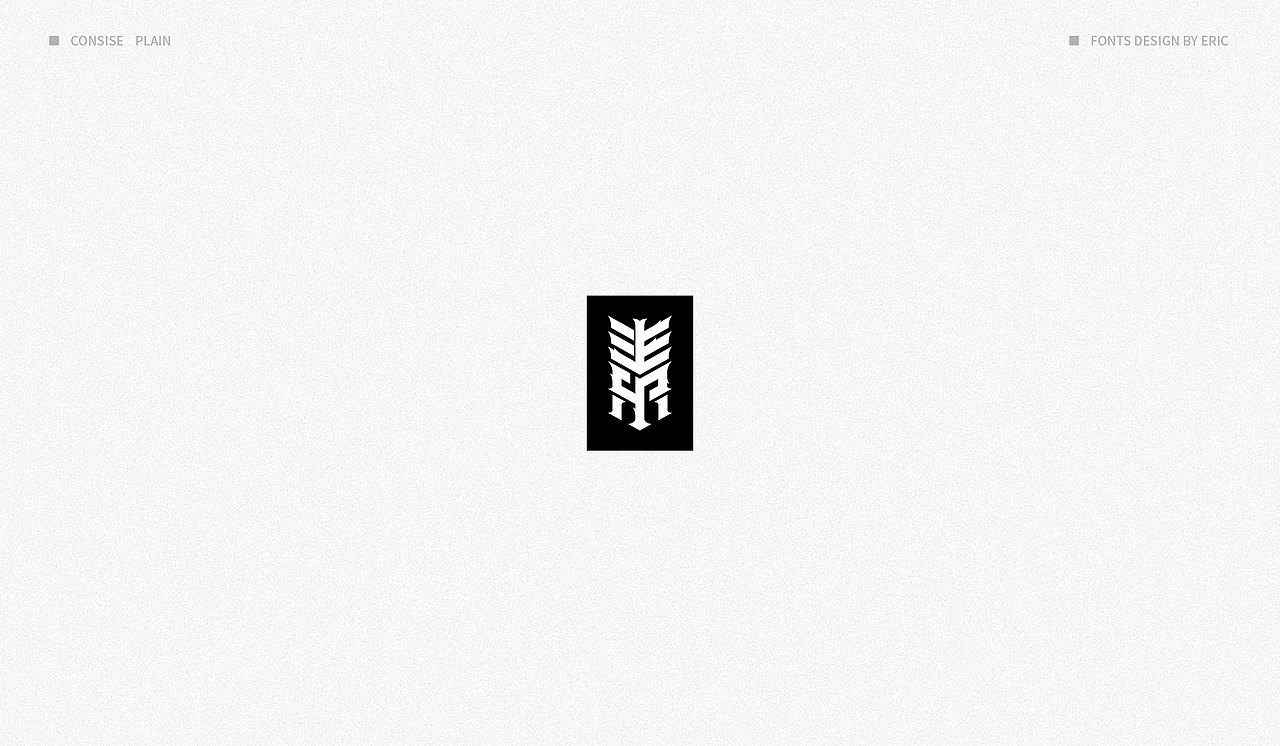 | 素 | 字体设计