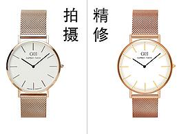 簡約手表精修
