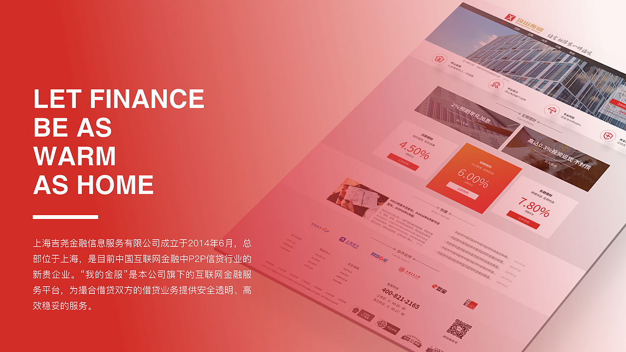 2017-2019年作品集