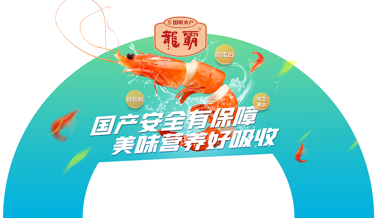 一些最近的作品（图ZMjQ1ODA3NDg4） - 海报 - 站酷设计师黝黑的含蓄原创素材 - 站酷ZCOOL