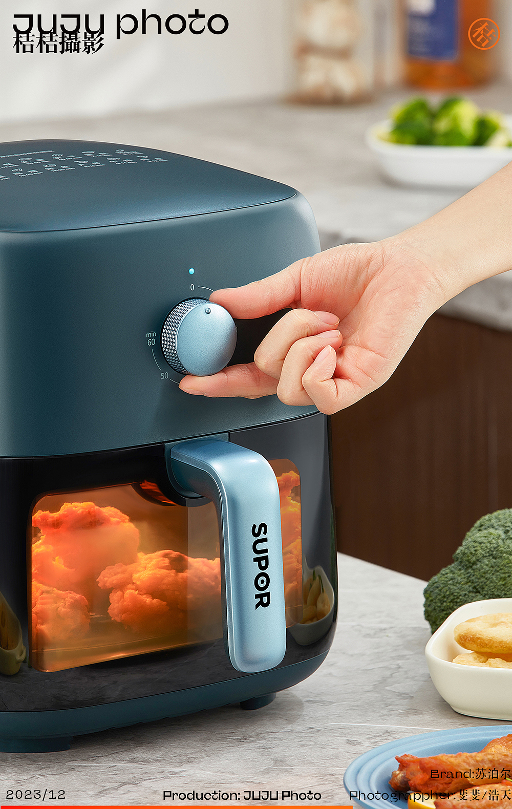 苏泊尔 X JUJU桔桔摄影（图ZMzYyNTc0ODI0） - 产品摄影 - 站酷设计师桔桔摄影原创素材 - 站酷ZCOOL