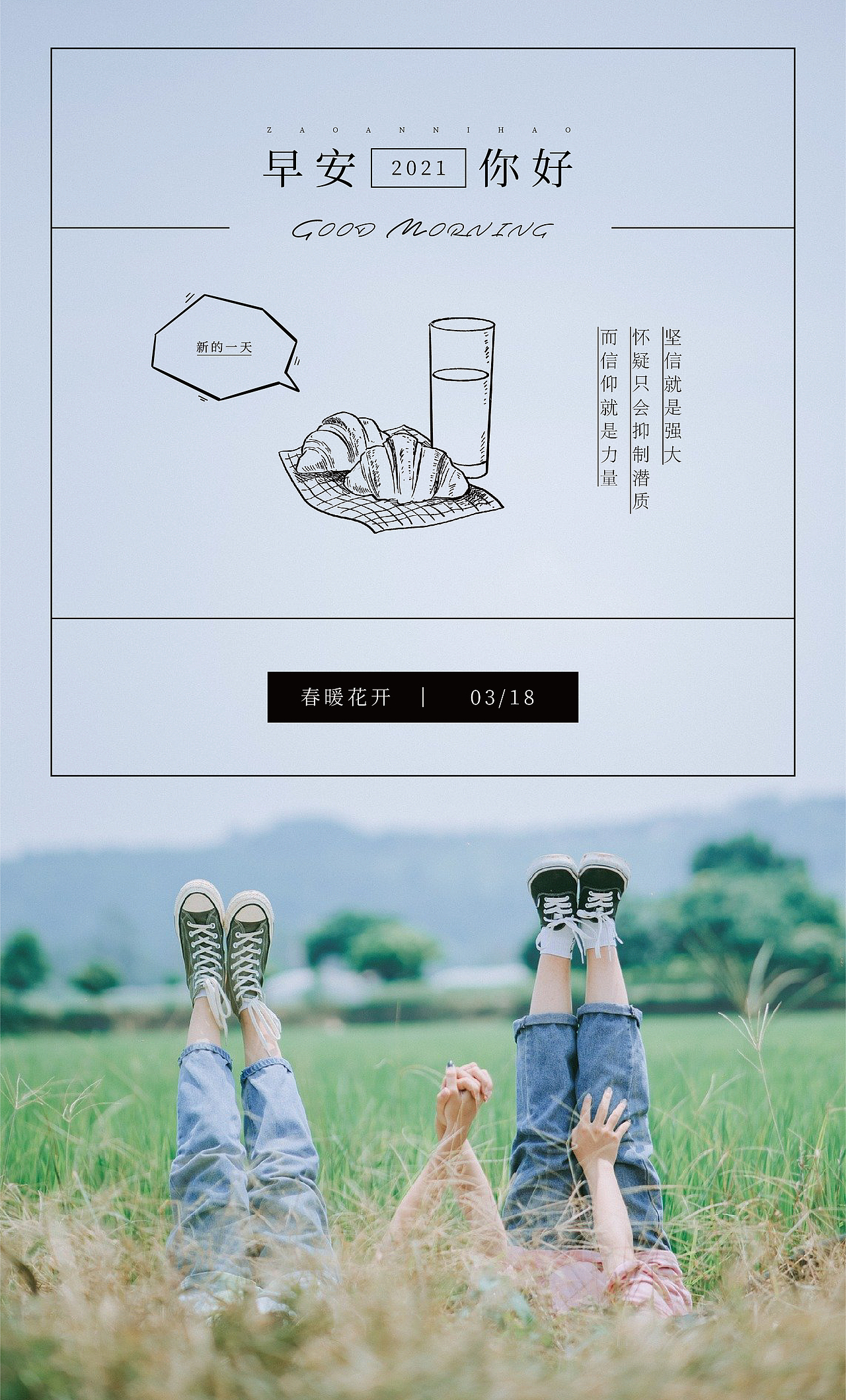 练习3/17（图ZMjQ3MTkyMTE2） - 其他平面 - 站酷设计师地上的葱油饼原创素材 - 站酷ZCOOL