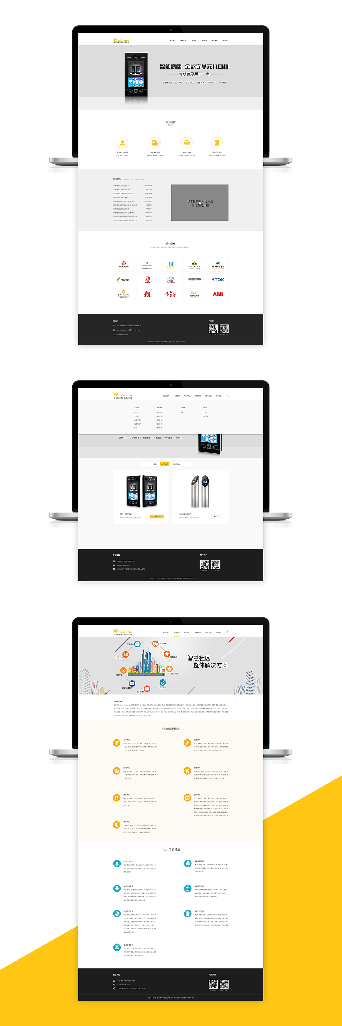 Wallta（图ZMTIwOTE2MTA0） - APP界面 - 站酷设计师诗忆原创素材 - 站酷ZCOOL