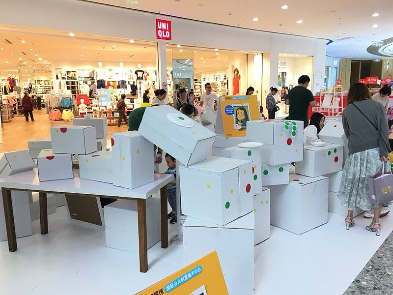 创意活动（图ZMTIyNDU5NzM2） - 其他摄影 - 站酷设计师LeofGO原创素材 - 站酷ZCOOL